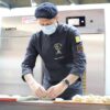 BAKERY & CONFECTIONERY INDUSTRY 2022 - Image 10