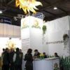 Fruits.Vegetables.Logistics 2022 - Image 3